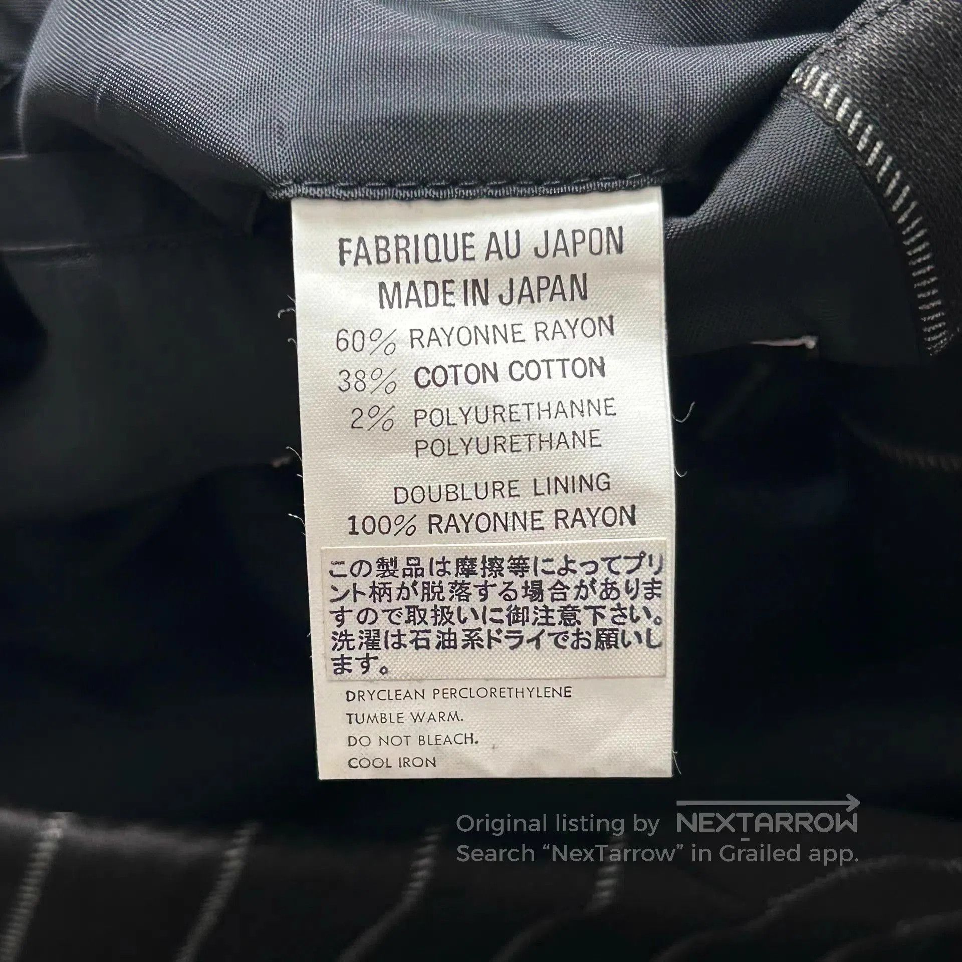 Yohji Yamamoto Black Pinstripe Long Sleeve Blazer. Size US S / EU 44-46 / 1 - 6 Thumbnail