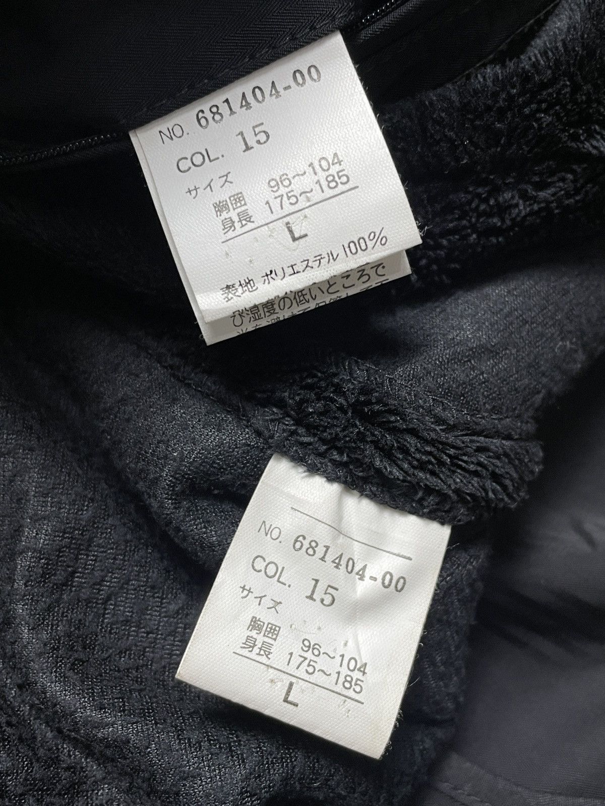 Japanese Brand 2000’s Rumble - Vkei Style Parka Jacket Size US L / EU 52-54 / 3 - 10 Thumbnail