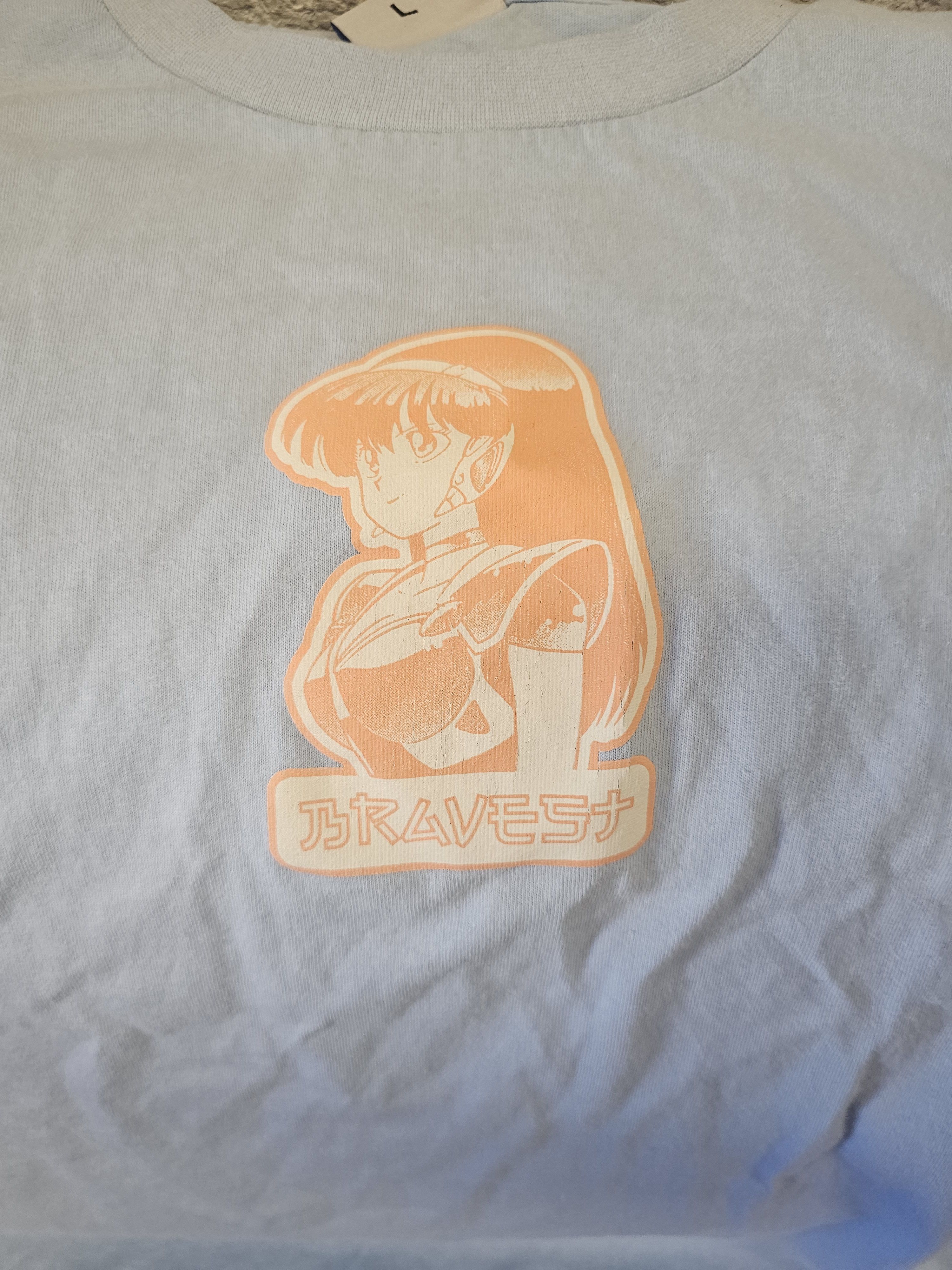Bravest Studios シャツ　半袖 Bravest Studios Bravest studios/hookups t-shirt | Grailed
