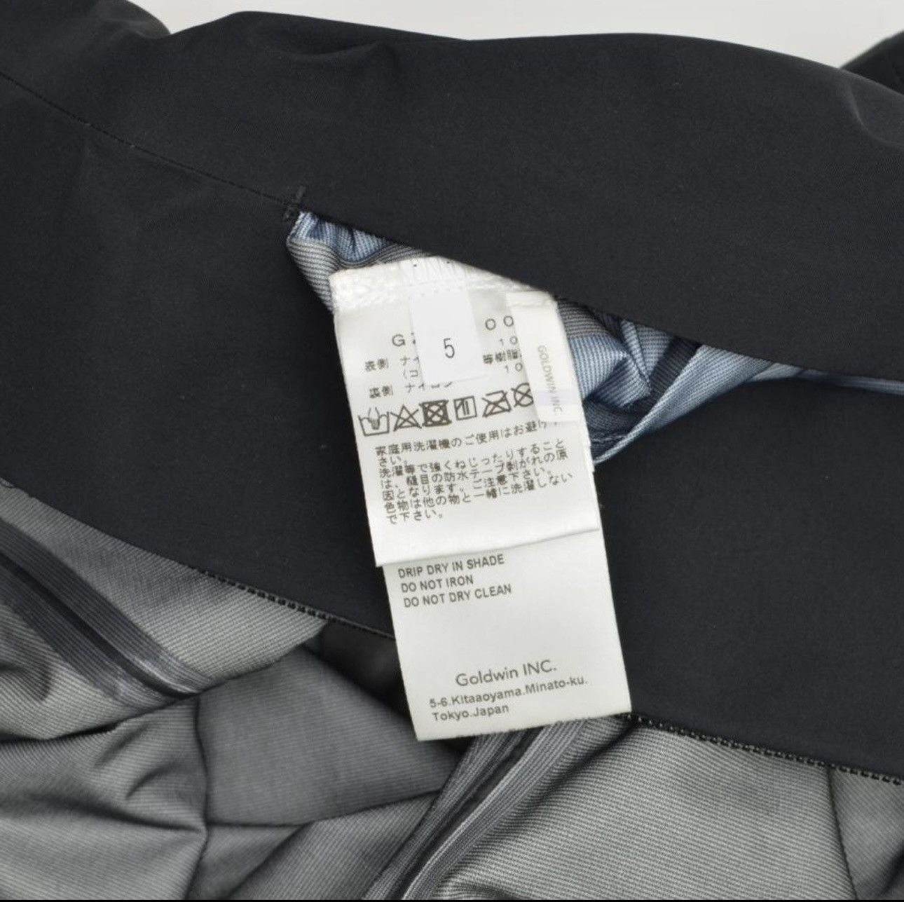 Goldwin Goldwin 0 GORE-TEX SEED Shell Jacket Size US XXL / EU 58 / 5 - 5 Thumbnail