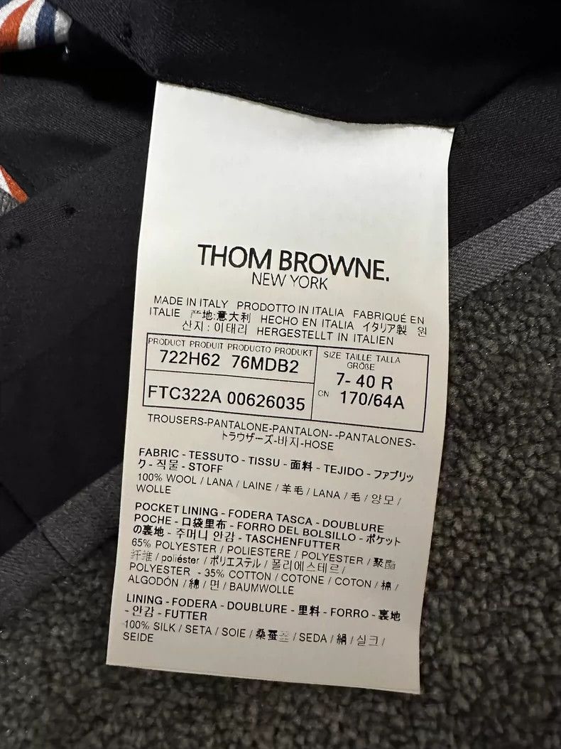 Thom Browne Thom BrowneMedium gray men's trousers version suit trouser Size 26" / US 2 / IT 38 - 2 Thumbnail