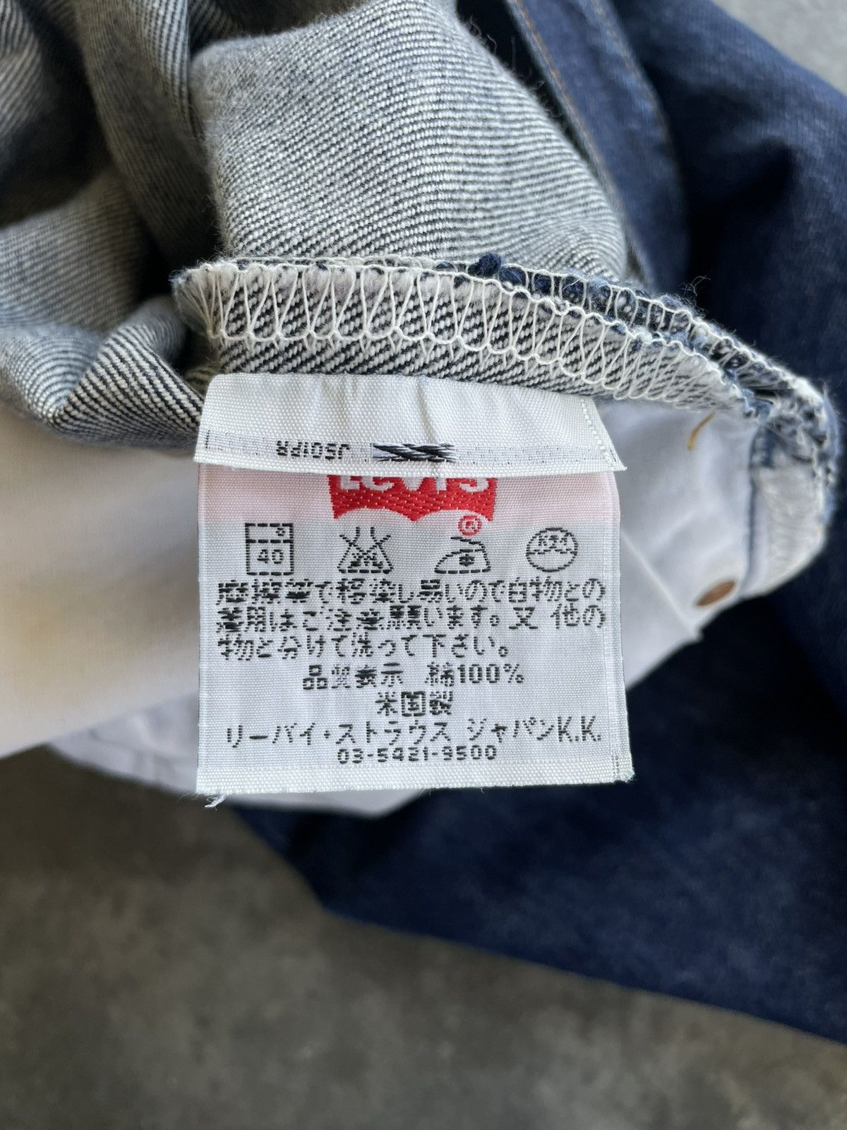Levi's × Vintage VTG 90s Levi's 501xx #553 Size US 32 / EU 48 - 17 Thumbnail