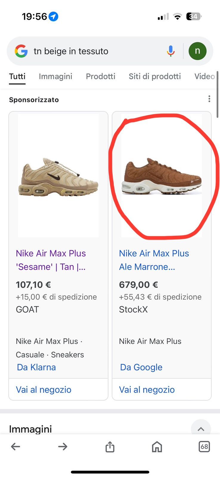 Nike Nike tn beige rare edition 2018 Size US 8.5 / EU 41-42 - 7 Thumbnail