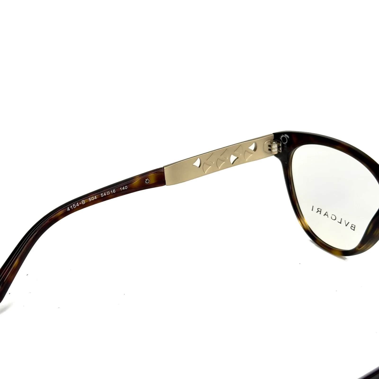 Bvlgari BVLGARI BV4154B 4154 DIVAS DREAM Brown Gold Fan Eyeglasses Size ONE SIZE - 6 Thumbnail