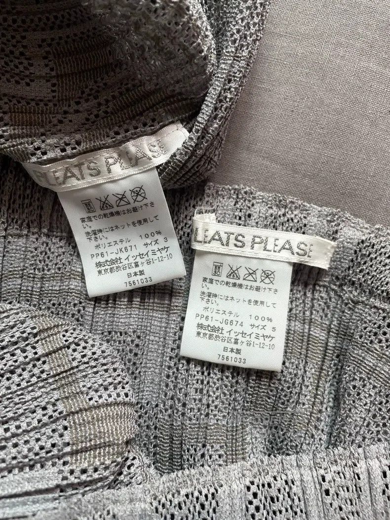 Issey Miyake Issey Miyake Silver-gray Paper-cut Hollow Out Top Tank Top Size L / US 10 / IT 46 - 9 Thumbnail
