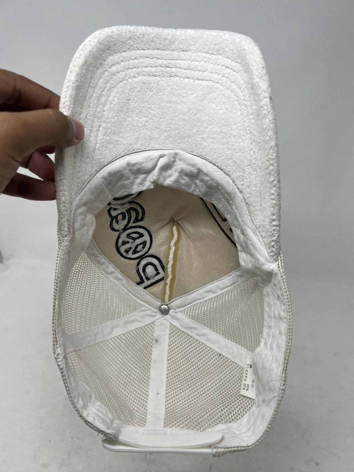 If Six Was Nine Project Peace Terry Cloth Trucker Hat Size ONE SIZE - 7 Thumbnail