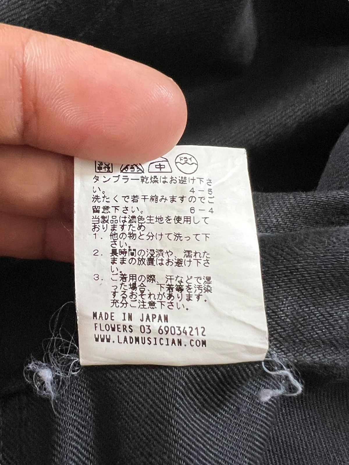 Lad Musician Lad Musician Drop Crotch Denim Size US 31 - 9 Thumbnail