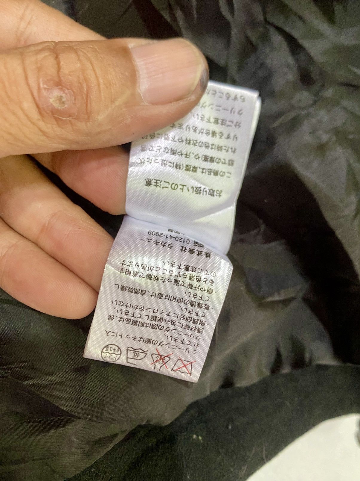 If Six Was Nine × Japanese Brand × Le Grande Bleu (L.G.B.) SE Man Tic Design Zipper Hoodie Punk Jacket Size US M / EU 48-50 / 2 - 17 Thumbnail