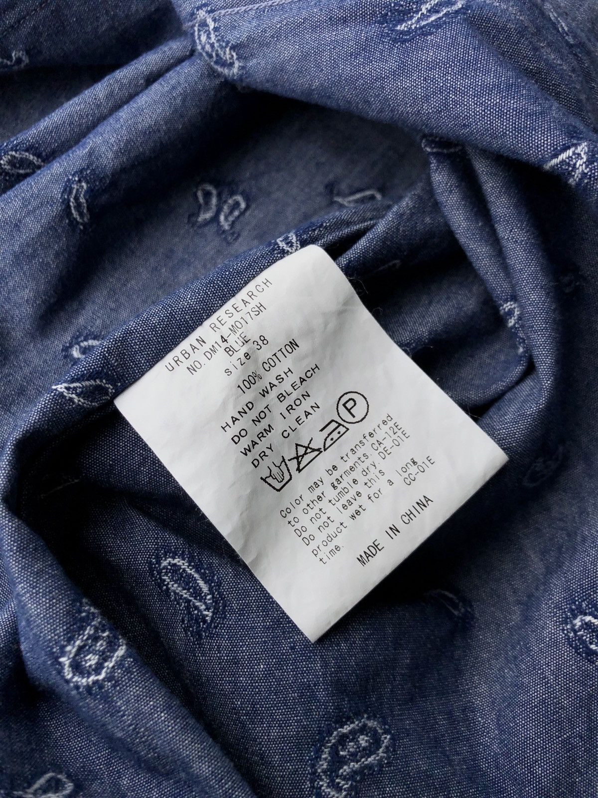 Japanese Brand × URBAN RESEARCH DOORS URBAN RESEARCH DOORS Mens Blue Paisley slim fit Size US S / EU 44-46 / 1 - 9 Thumbnail