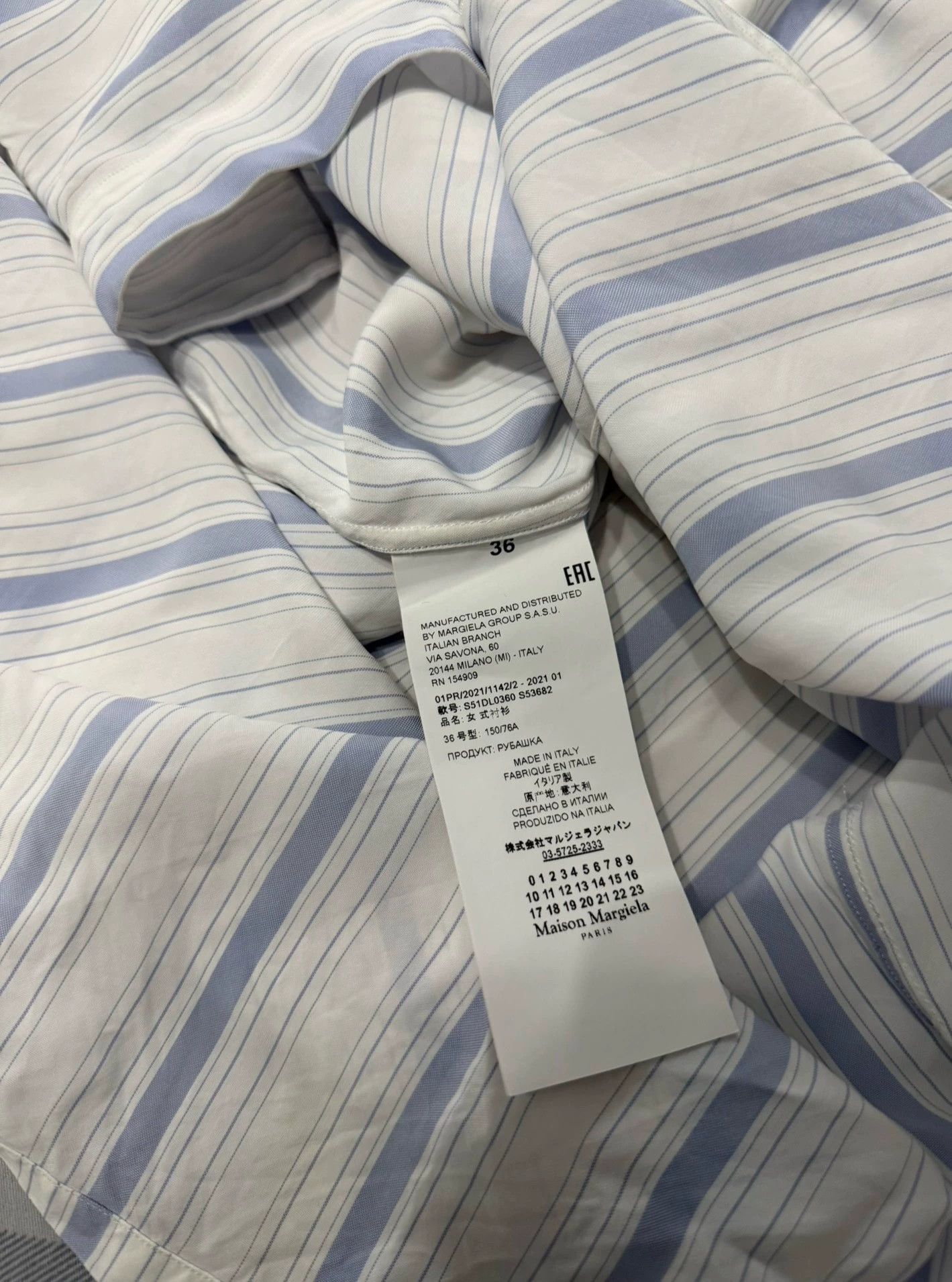Maison Margiela Maison Margiela striped shirt soft 95 New Size US XXS / EU 40 - 8 Thumbnail