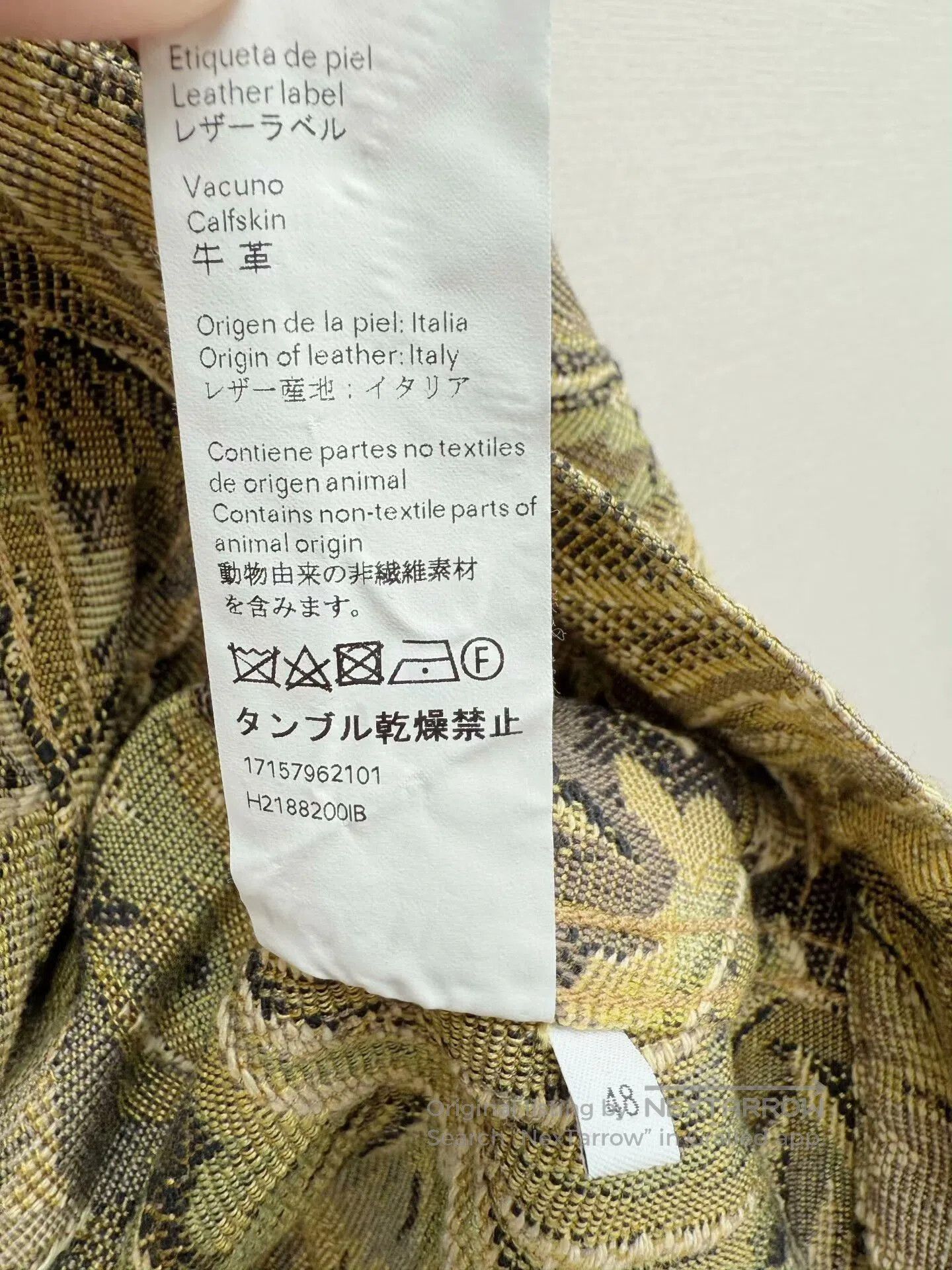 Loewe Loewe Printed Jacket Coat. Size US S / EU 44-46 / 1 - 6 Thumbnail