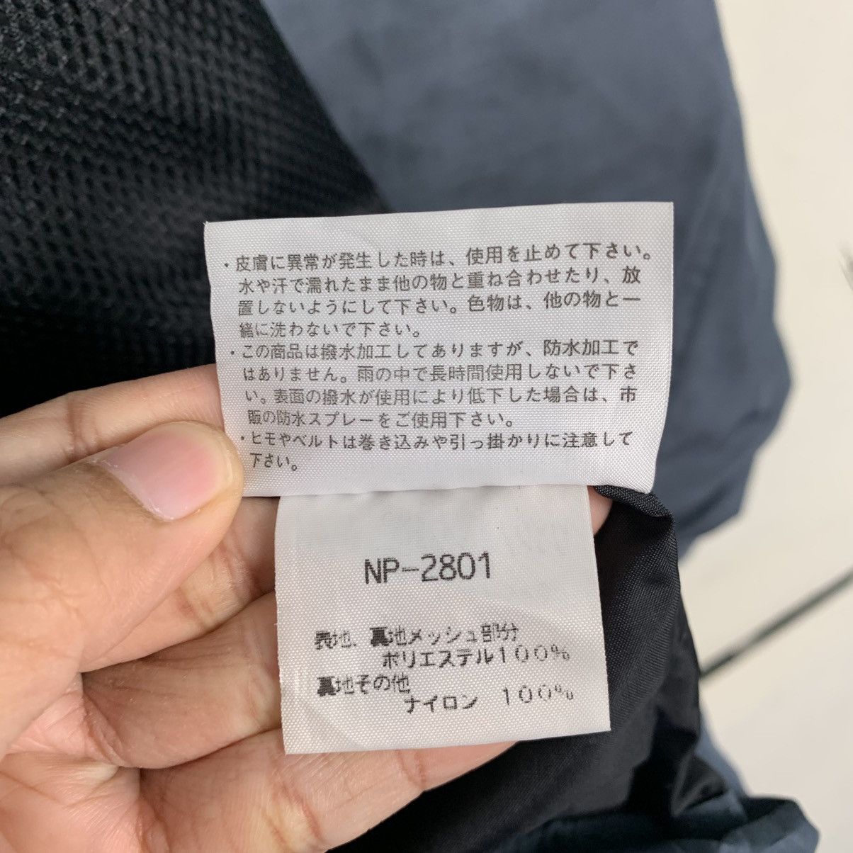 The North Face The North Face Hooded Windbreaker Jacket Size US M / EU 48-50 / 2 - 19 Thumbnail