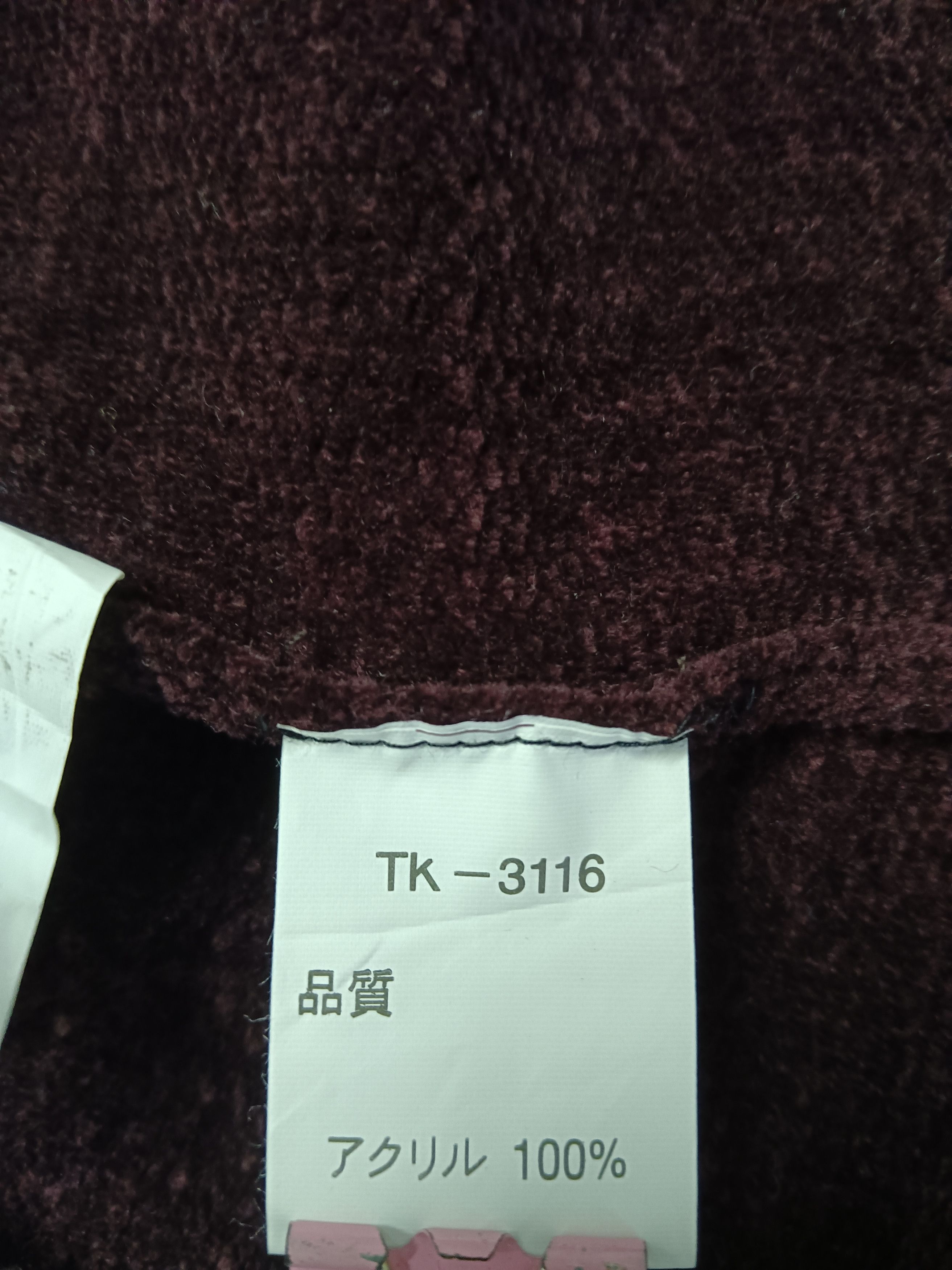 Yohji Yamamoto YS Dream Yohji Yamamoto Knit Long Cardigan Size L / US 10 / IT 46 - 11 Thumbnail