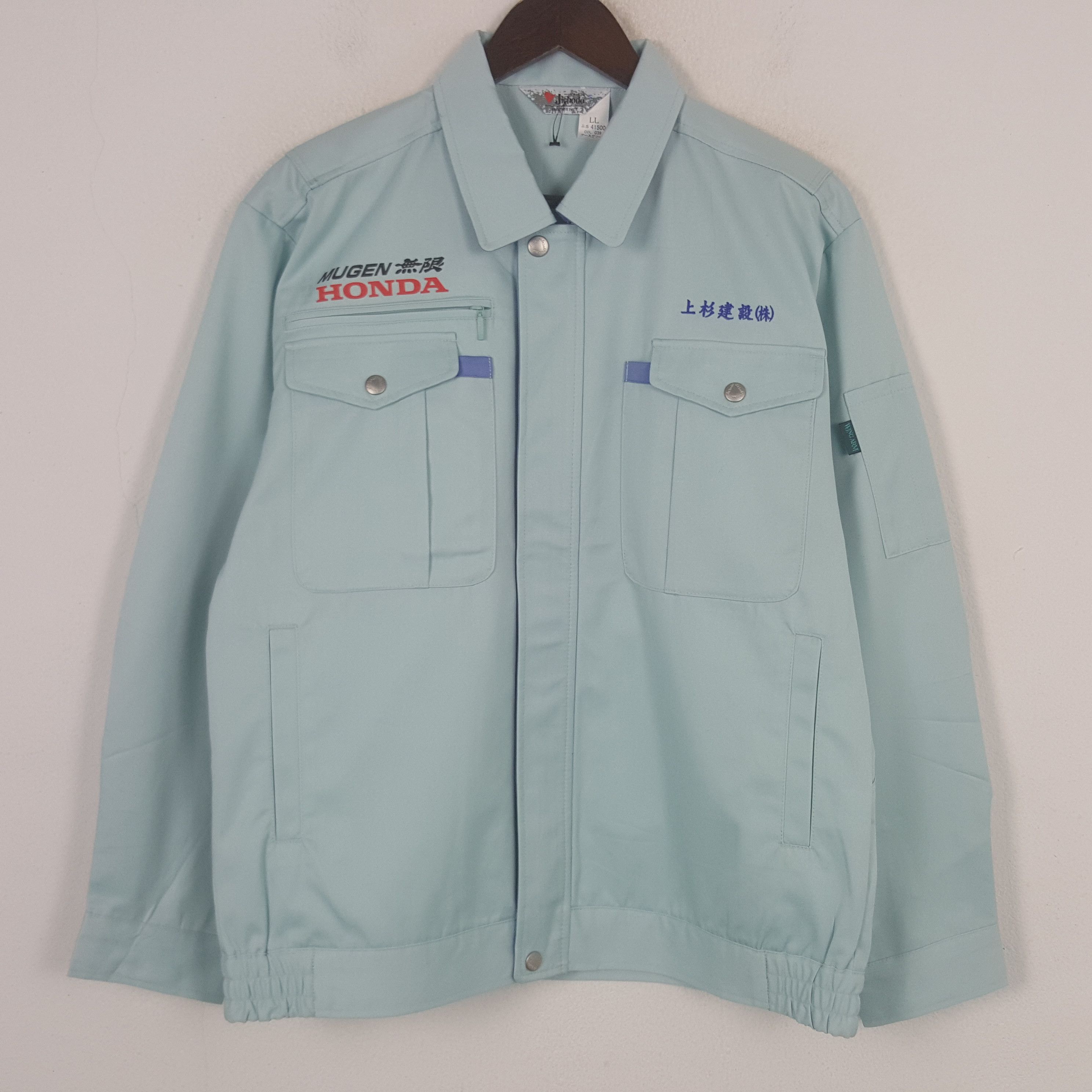 Japanese Brand Vintage Mugen Honda Racing Custom Sport Worker Jacket Size US M / EU 48-50 / 2 - 3 Thumbnail