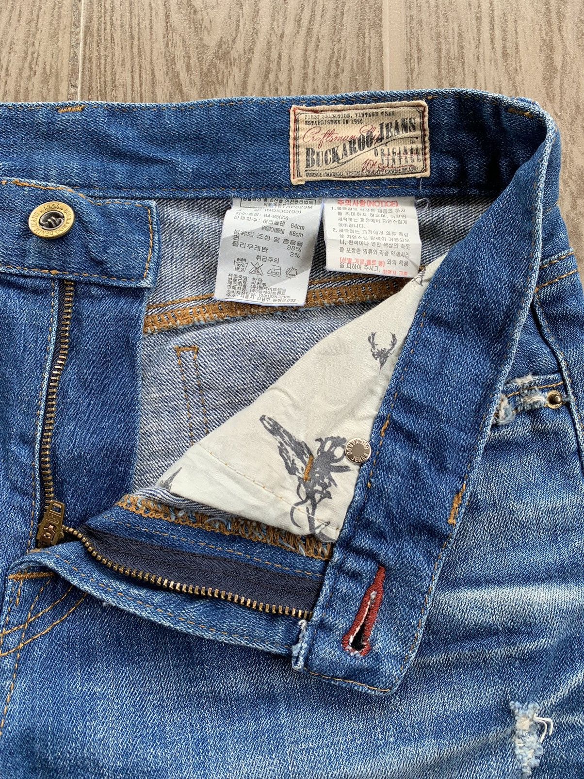 If Six Was Nine × Japanese Brand × Le Grande Bleu (L.G.B.) Japanese Brand Patchwork Distressed Denim Kurt Cobain style Size US 28 / EU 44 - 5 Thumbnail