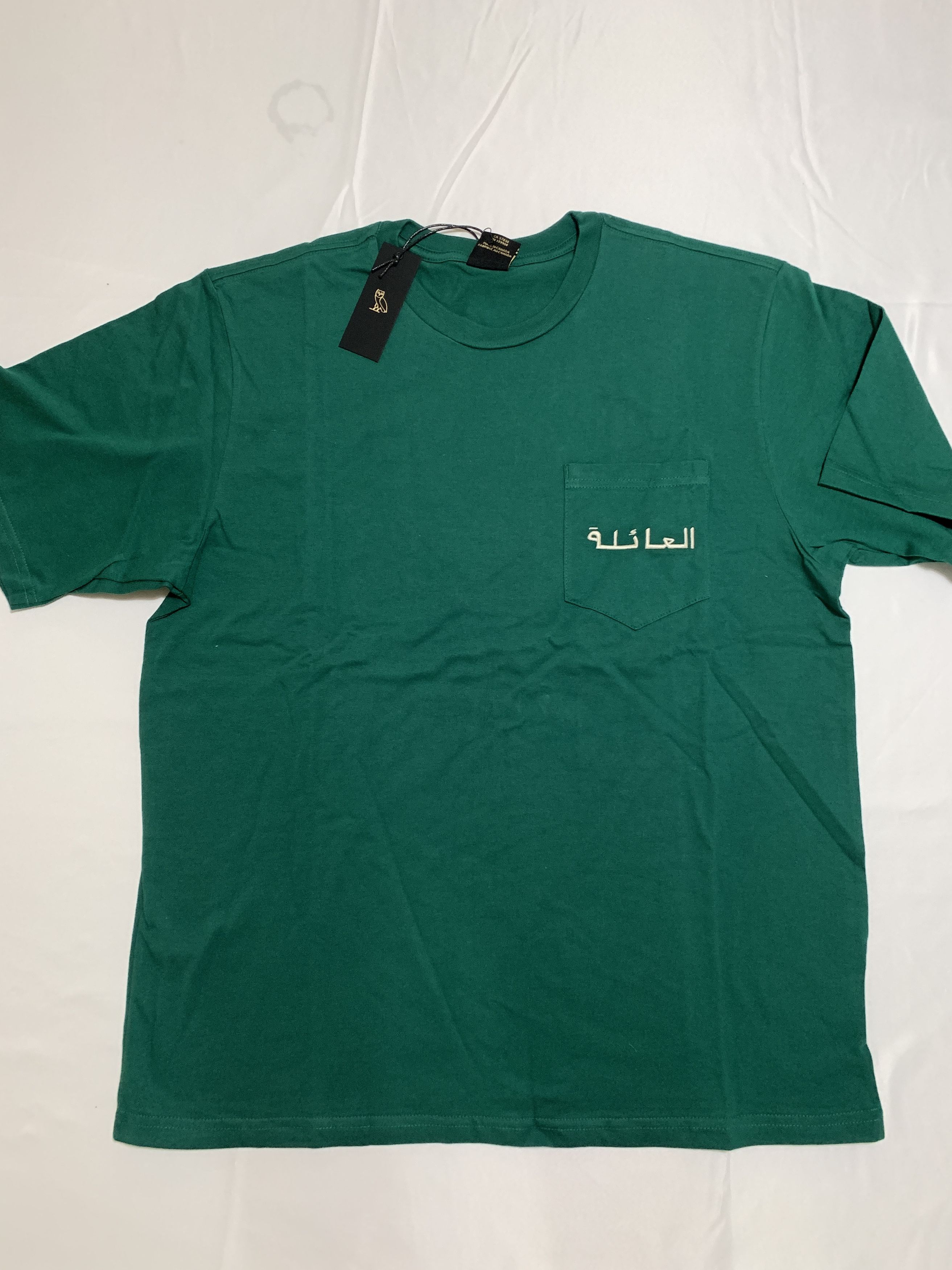 Drake OVO FAMILY ARABIC POCKET T-SHIRT Size US L / EU 52-54 / 3 - 7 Thumbnail