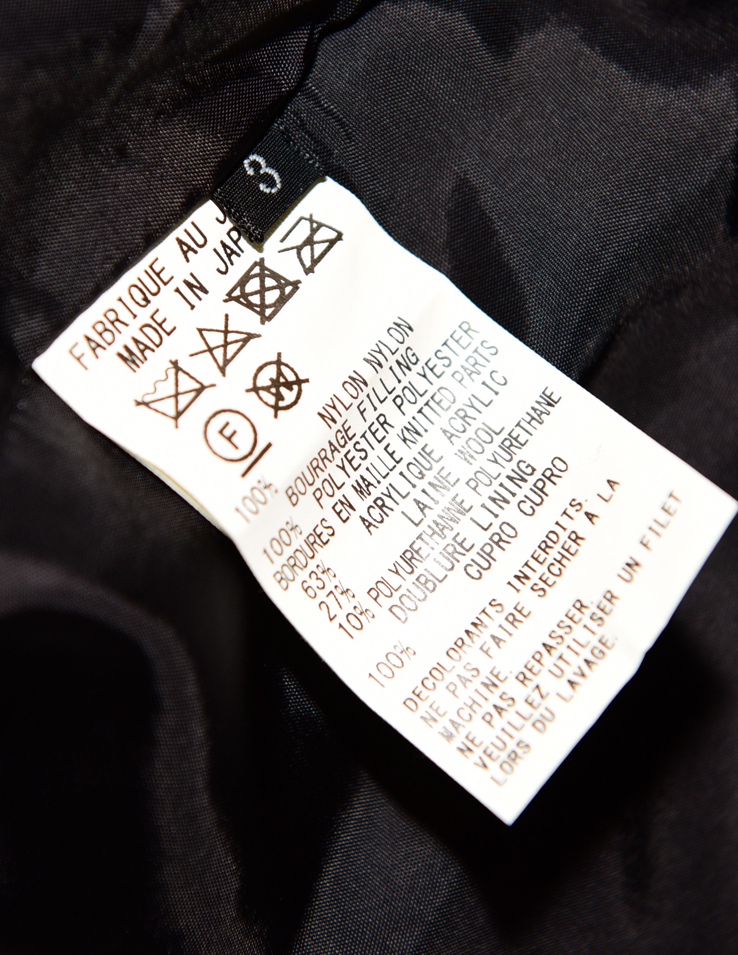 a*e様 s’yte - Nylon twill Big long MA-1 Yohji Yamamoto S'yte Nylon Twill Big Long MA-1 Bomber