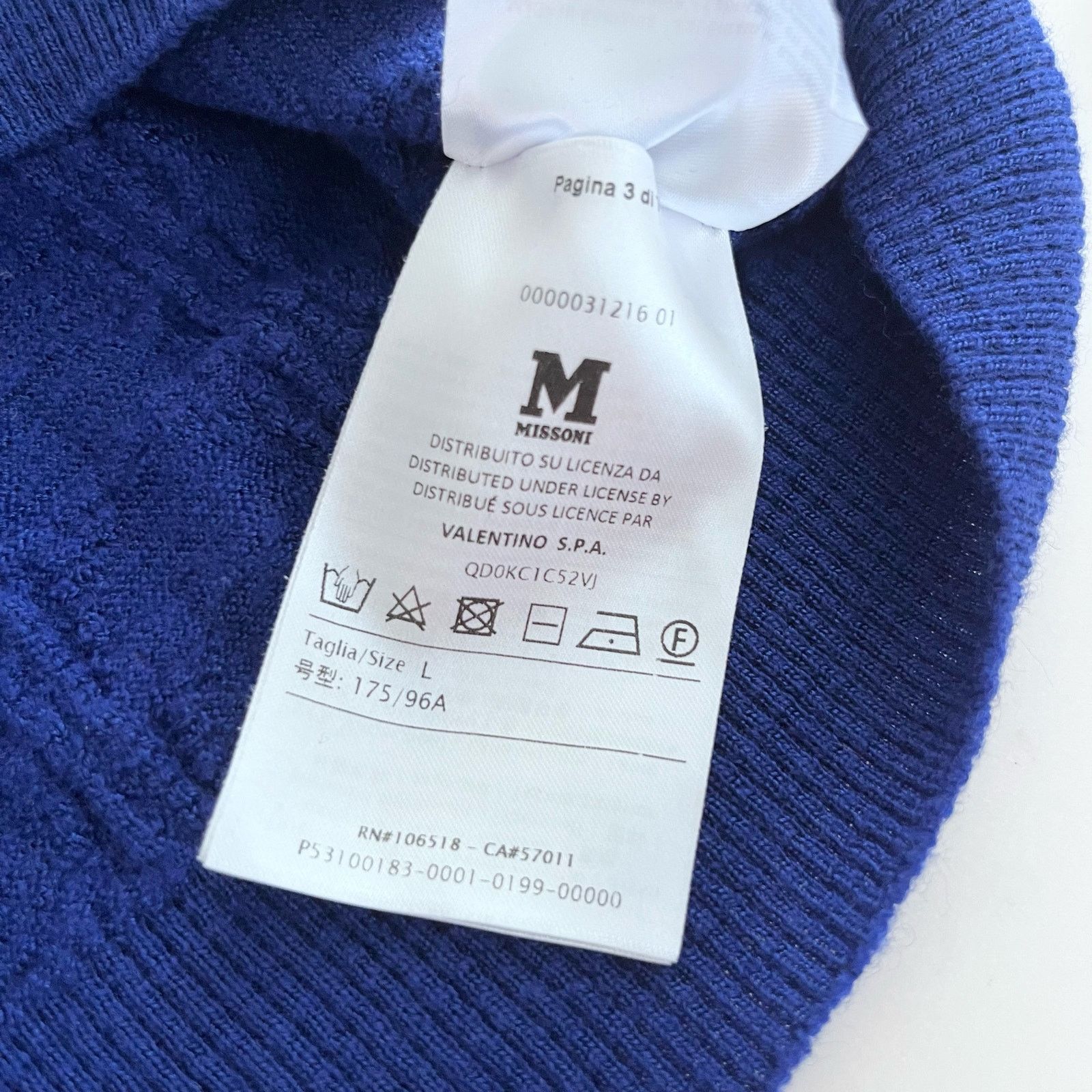 Missoni M Missoni Royal Blue Boxy Fit Wool Blend Crewneck Sweater Size L / US 10 / IT 46 - 8 Thumbnail