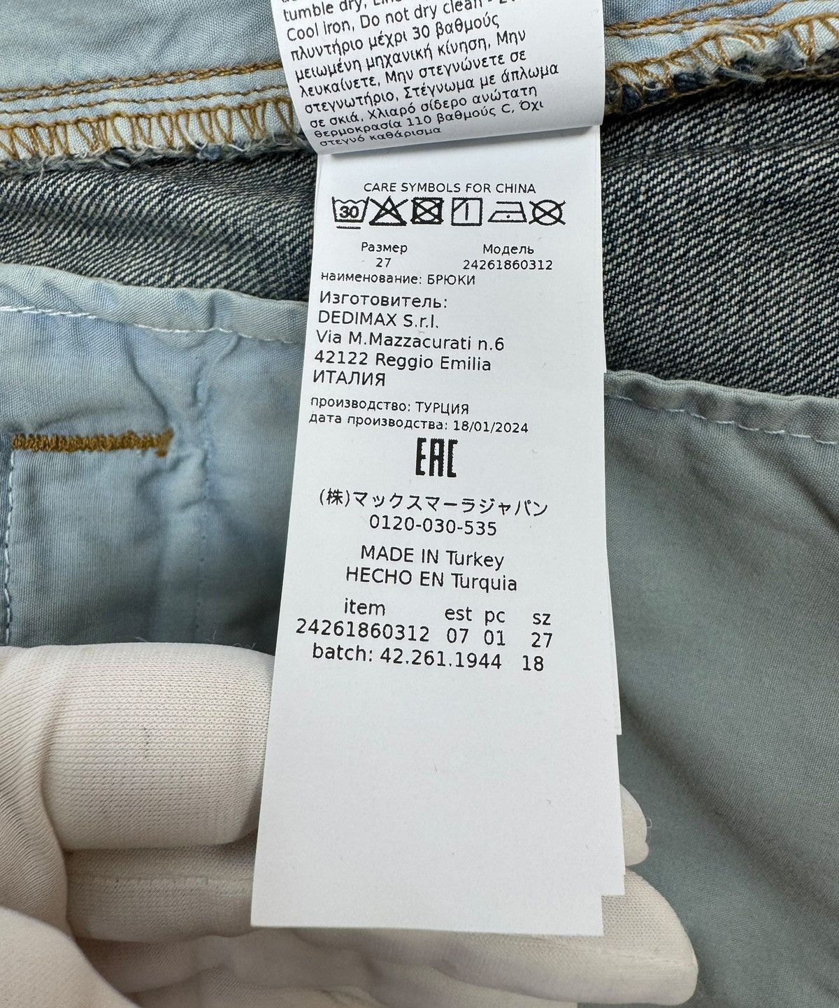 MAX&Co. Max & Co Wide Leg Jeans size 27 Max Mara Line Size 27" / US 4 / IT 40 - 16 Thumbnail