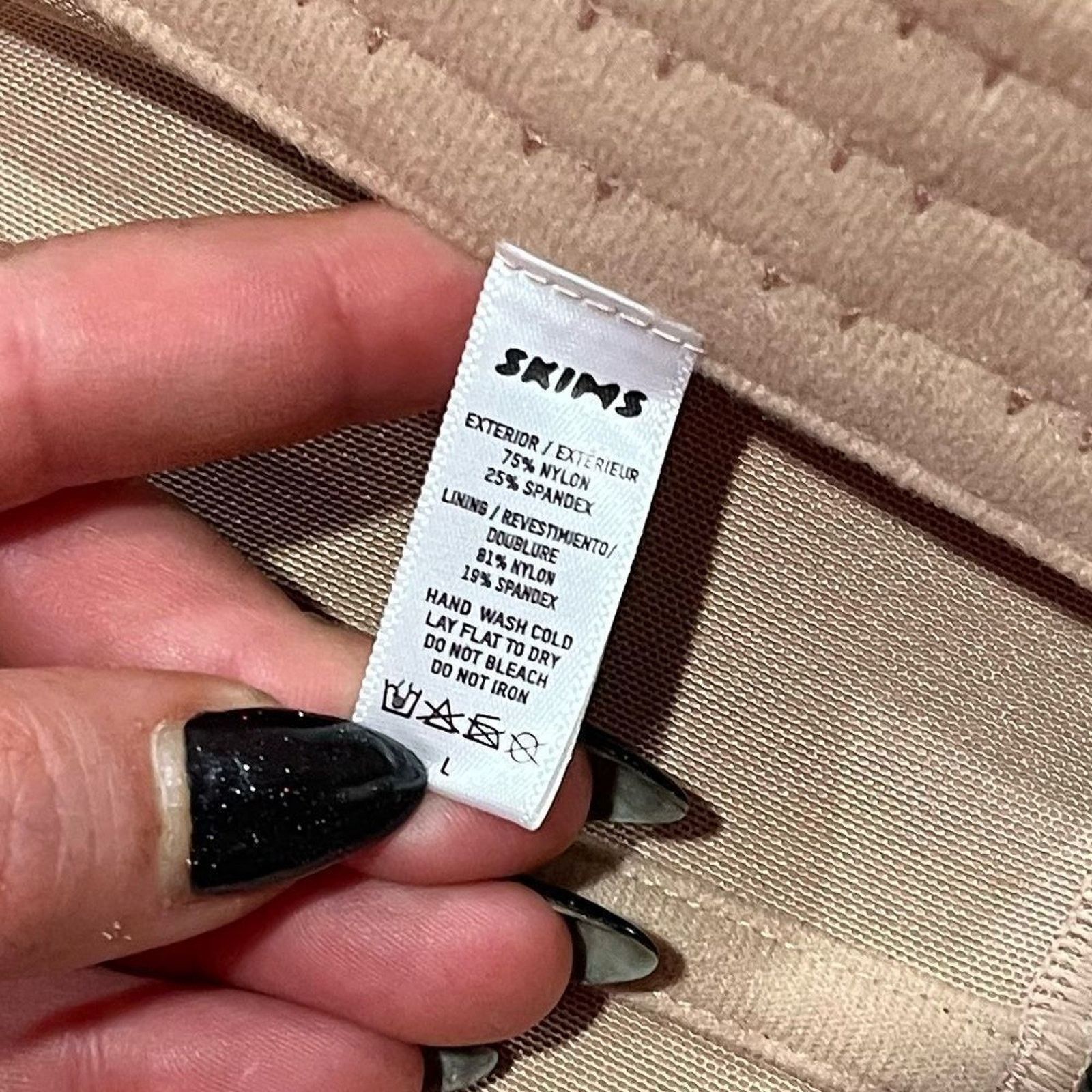 SKIMS NWOT Skims Womens Large Shapewear Slimming Support Clay Size ONE SIZE - 3 Thumbnail