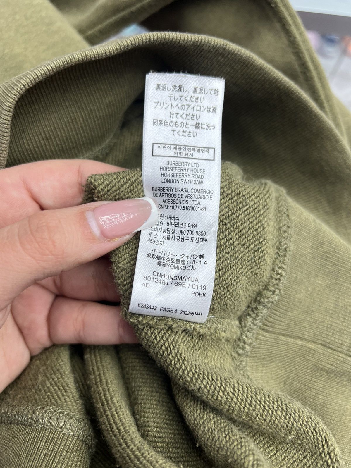 Burberry Burberry Olive Crewneck Size US S / EU 44-46 / 1 - 12 Thumbnail