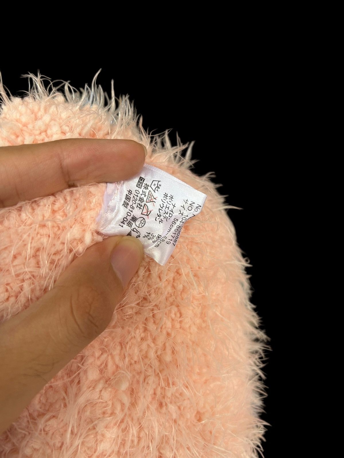 Kapital Mohawk Japanese Style Fur Hairy Beanie Hats Size ONE SIZE - 5 Thumbnail