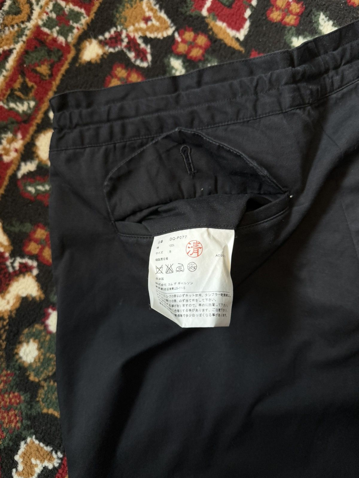 Comme des Garcons COMME DES GARCONS HOMME DEUX Black Chino Pants Black Size S Size US 28 / EU 44 - 15 Thumbnail