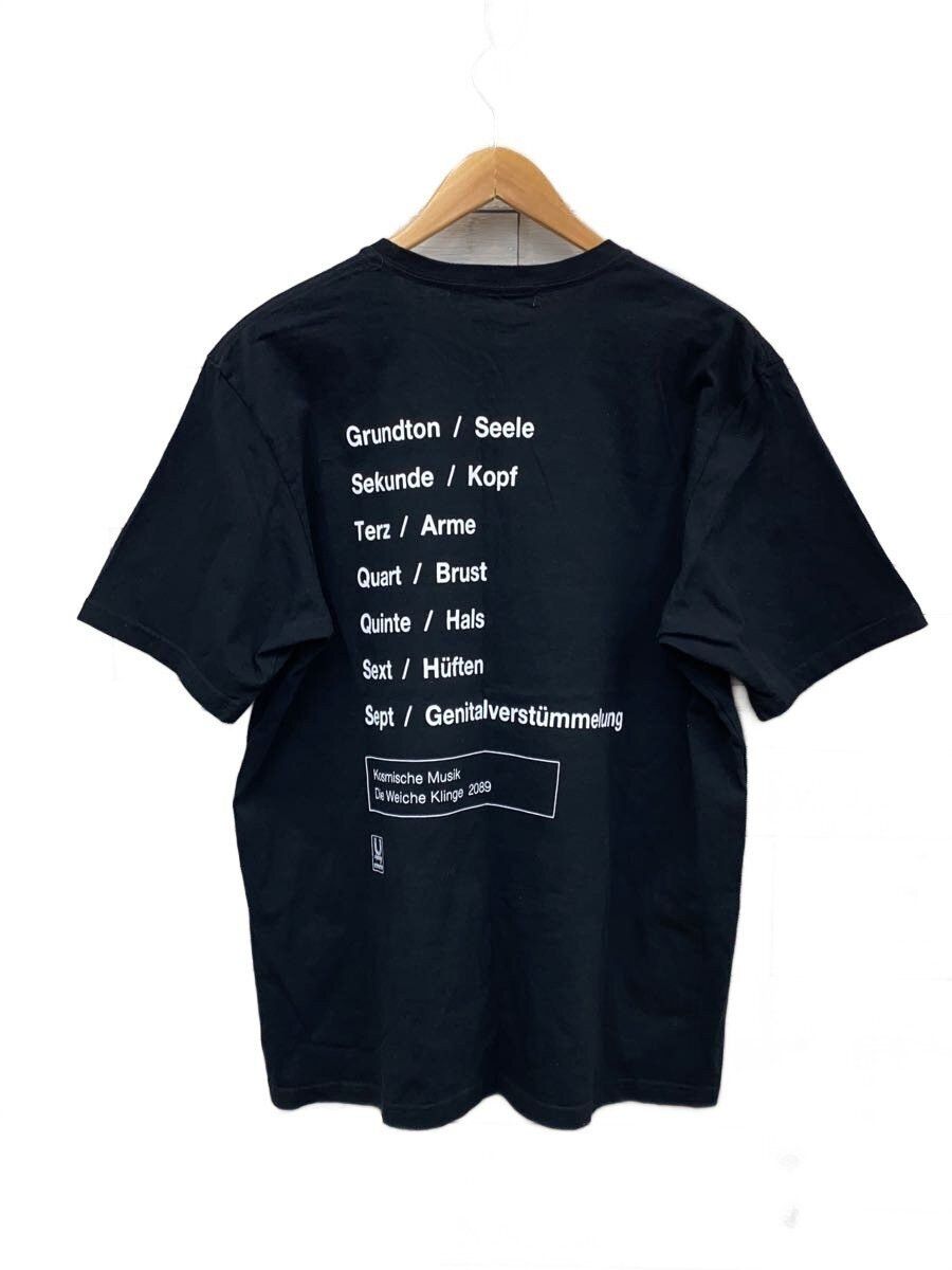 Undercover Die Weiche Klinge Tee Size US XL / EU 56 / 4 - 2 Thumbnail