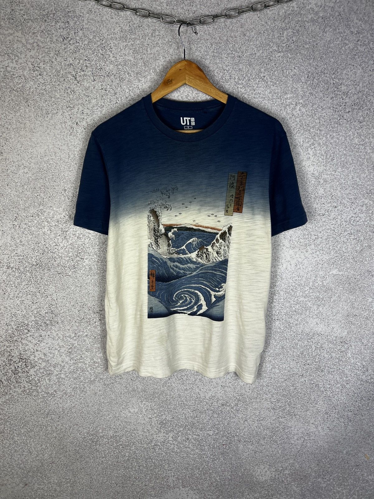Uniqlo Uniqlo Museum of Fine Arts Boston Tee Size US S / EU 44-46 / 1 - 1 Thumbnail