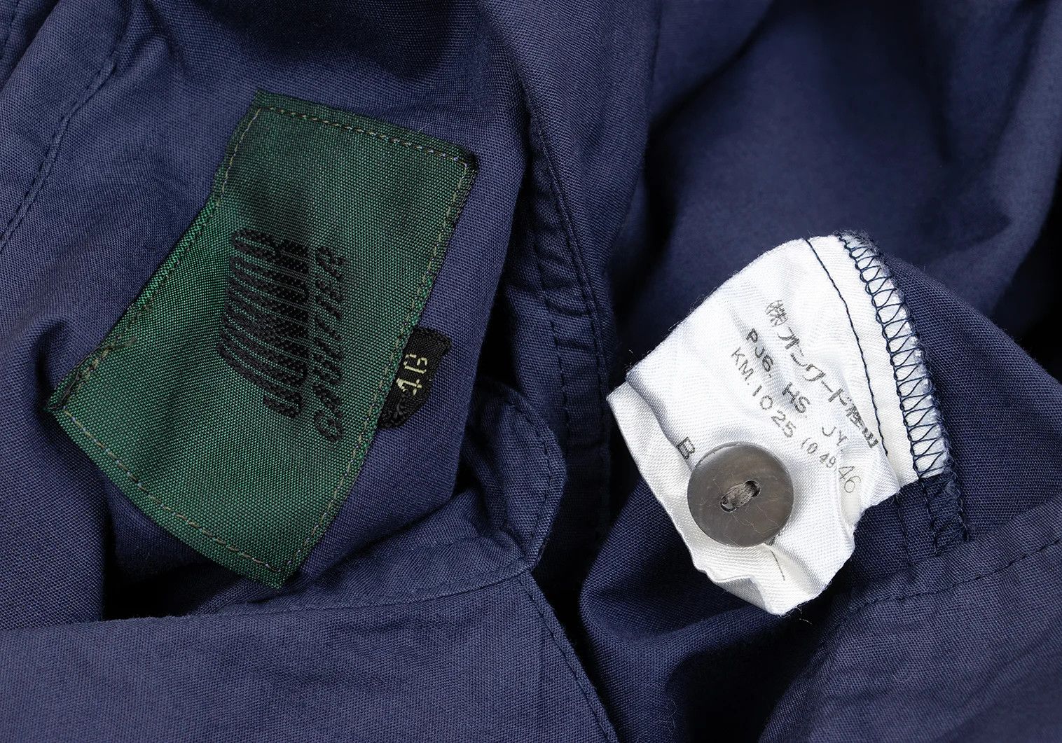 Jean Paul Gaultier Cotton Drawstring Collar Shirt in Navy, Size 46 Size US S / EU 44-46 / 1 - 17 Thumbnail