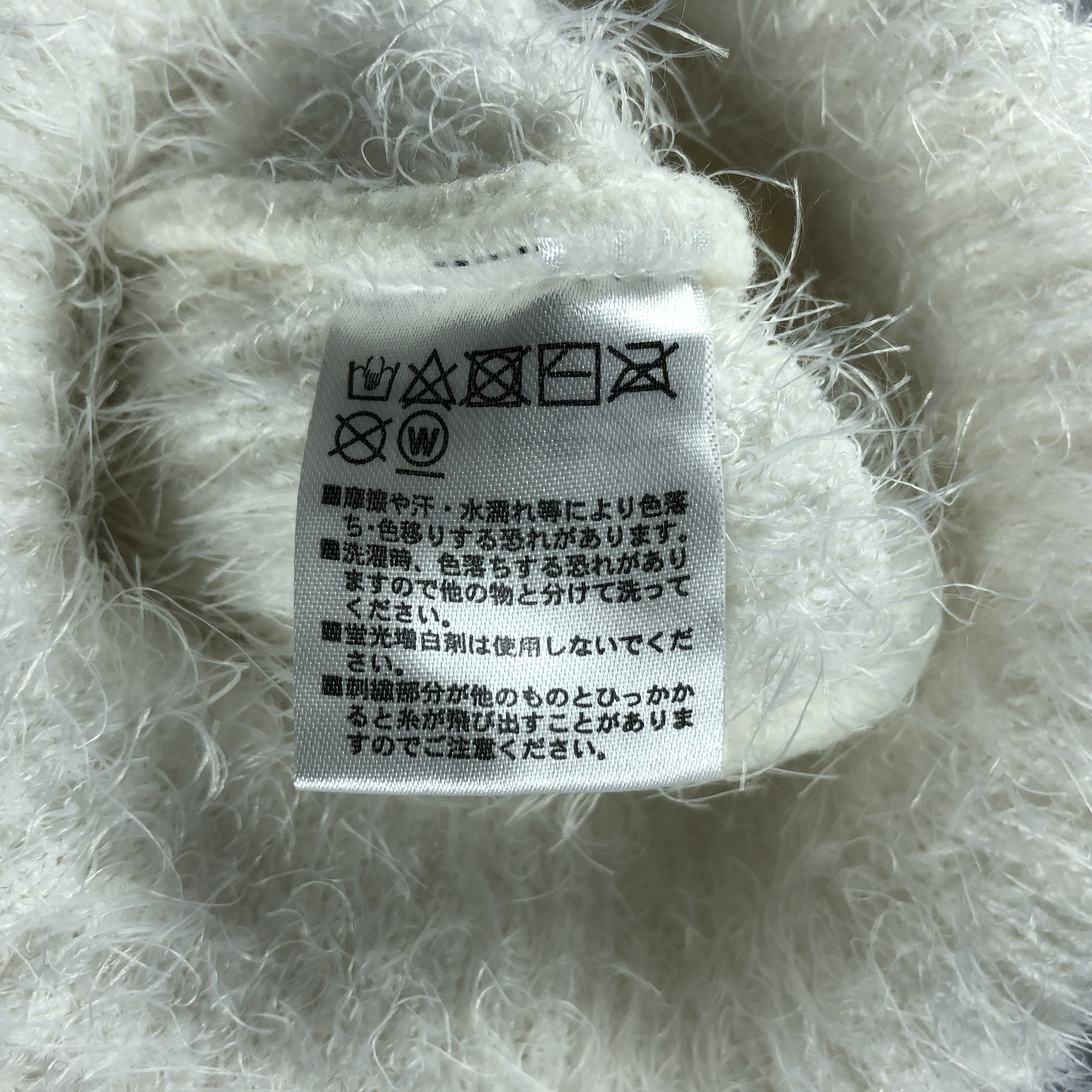 Disney × Mickey Mouse × Vintage Womens Mickey Mouse Hairy Beanie Snow Hat Snow Cap -D981 Size ONE SIZE - 5 Thumbnail
