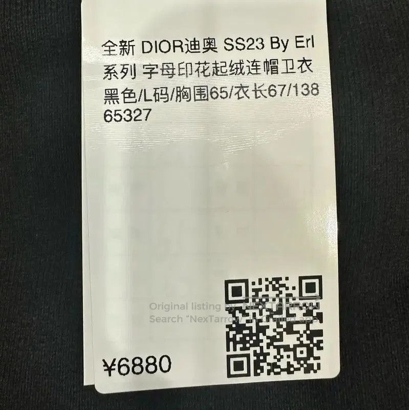 Dior Dior Black Cotton Women's Hoodie . Size L / US 10 / IT 46 - 5 Thumbnail