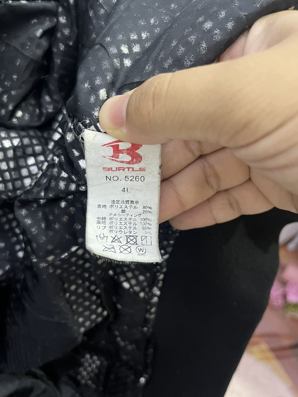 Japanese Brand Burtle Workwear Bomber Jacket Black Tactical Size US L / EU 52-54 / 3 - 8 Thumbnail