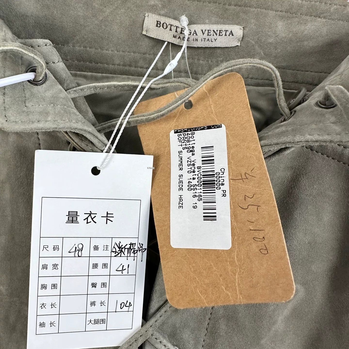 Bottega Veneta Bottega Veneta Gray Suede Pants Size 48 Size US 26 / EU 42 - 3 Thumbnail