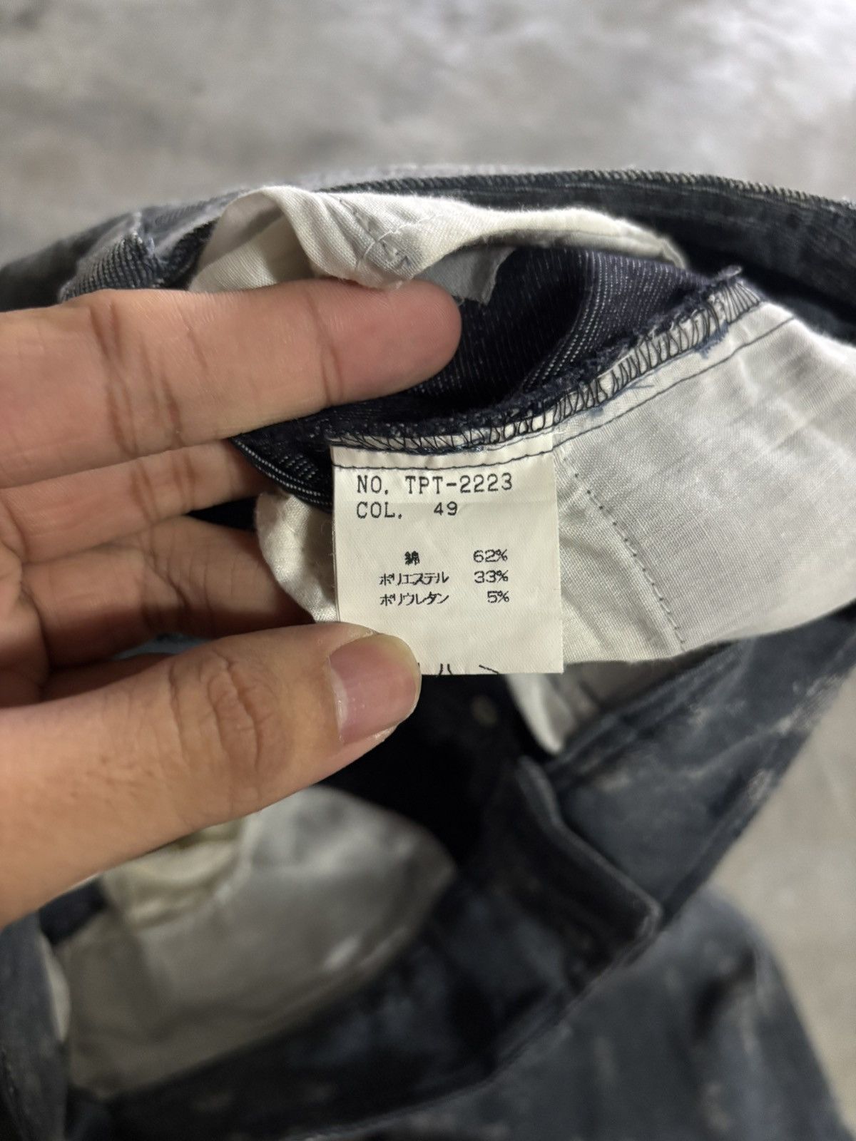 Tornado Mart TORNADO MART super flare japanese denim sick design punk Size US 29 - 7 Thumbnail