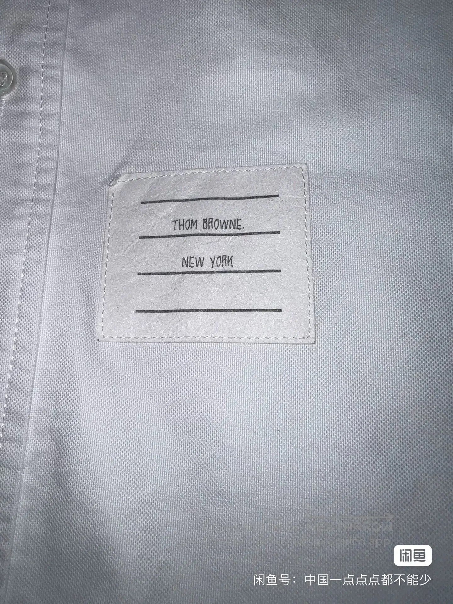 Thom Browne thom browne classic striped oxford shirt. Size US S / EU 44-46 / 1 - 4 Thumbnail