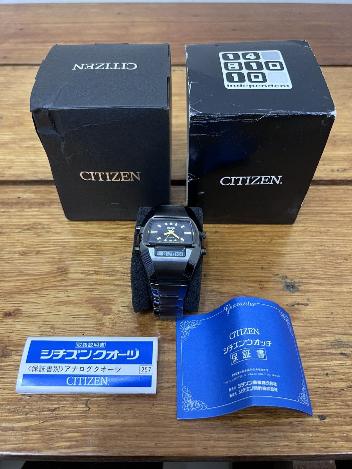 Vintage Citizen Independent 1481010 Analog Digital Watch in Black, Men's