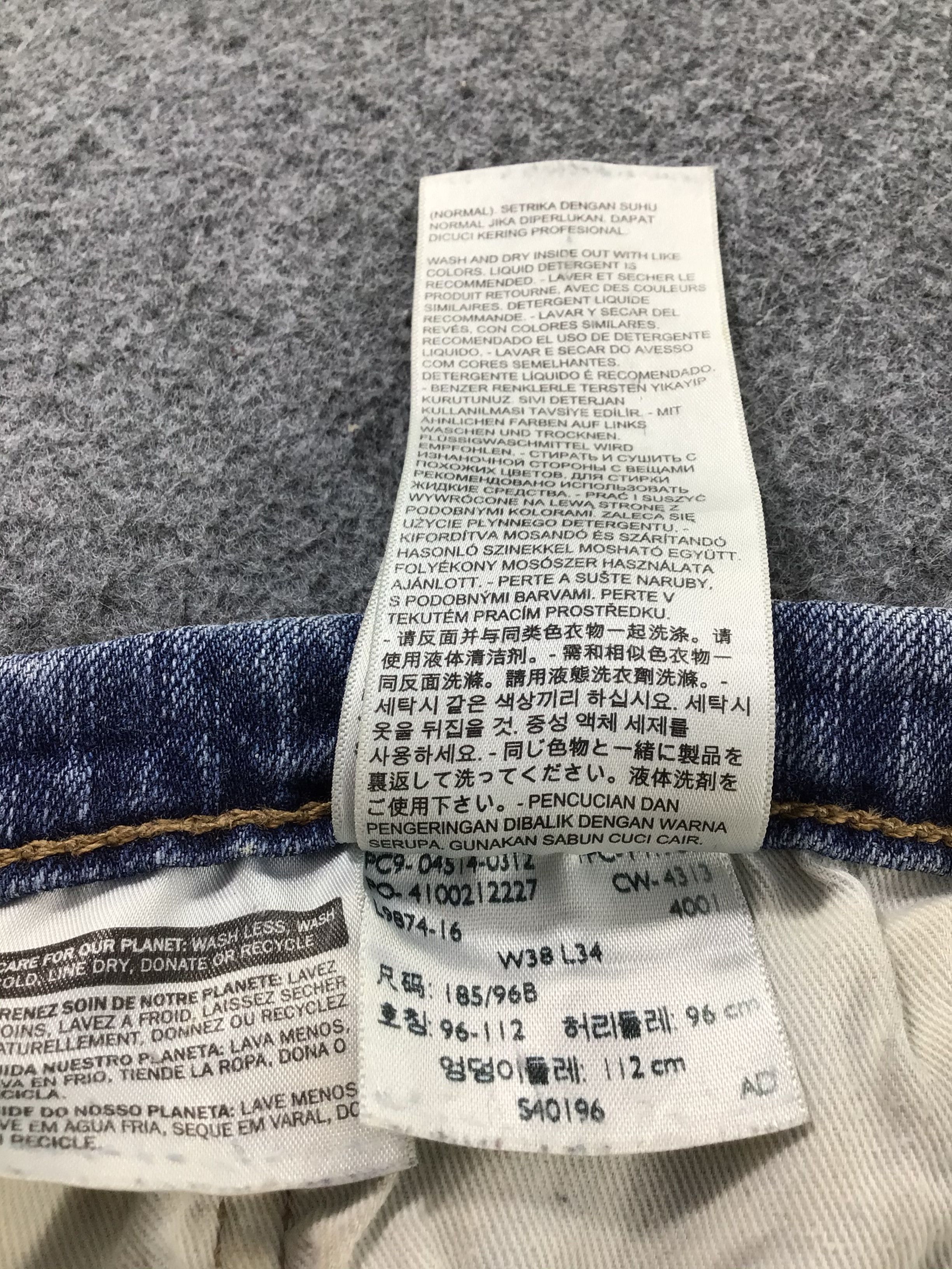Levi's Vintage Levis 514 Jeans-JM569 Size US 37 - 12 Thumbnail
