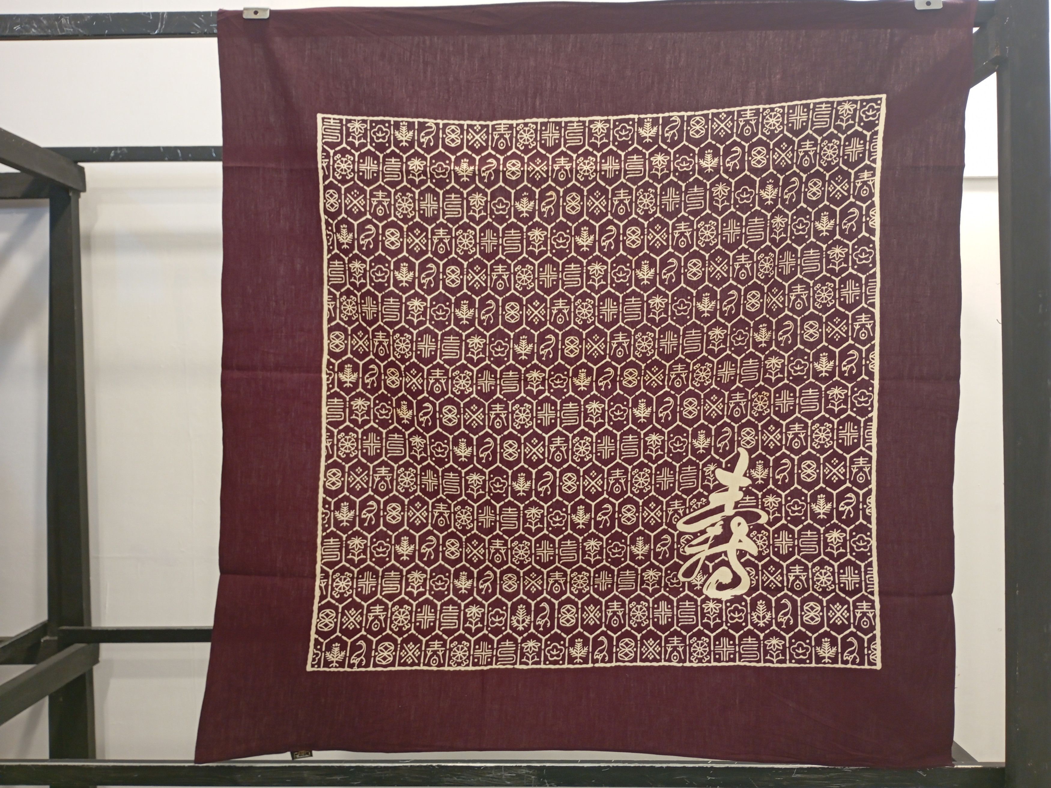 Japanese Brand Japanese Tablecloth Home decor Wall Decor Size ONE SIZE - 1 Thumbnail