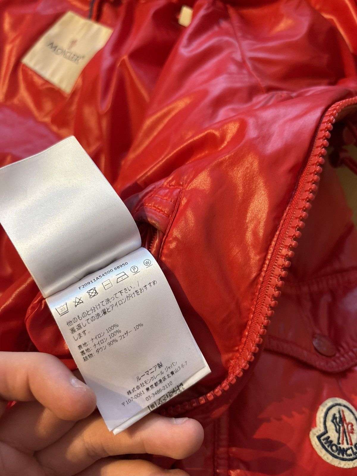 Moncler Moncler Ecrins Jacket Size US M / EU 48-50 / 2 - 14 Thumbnail