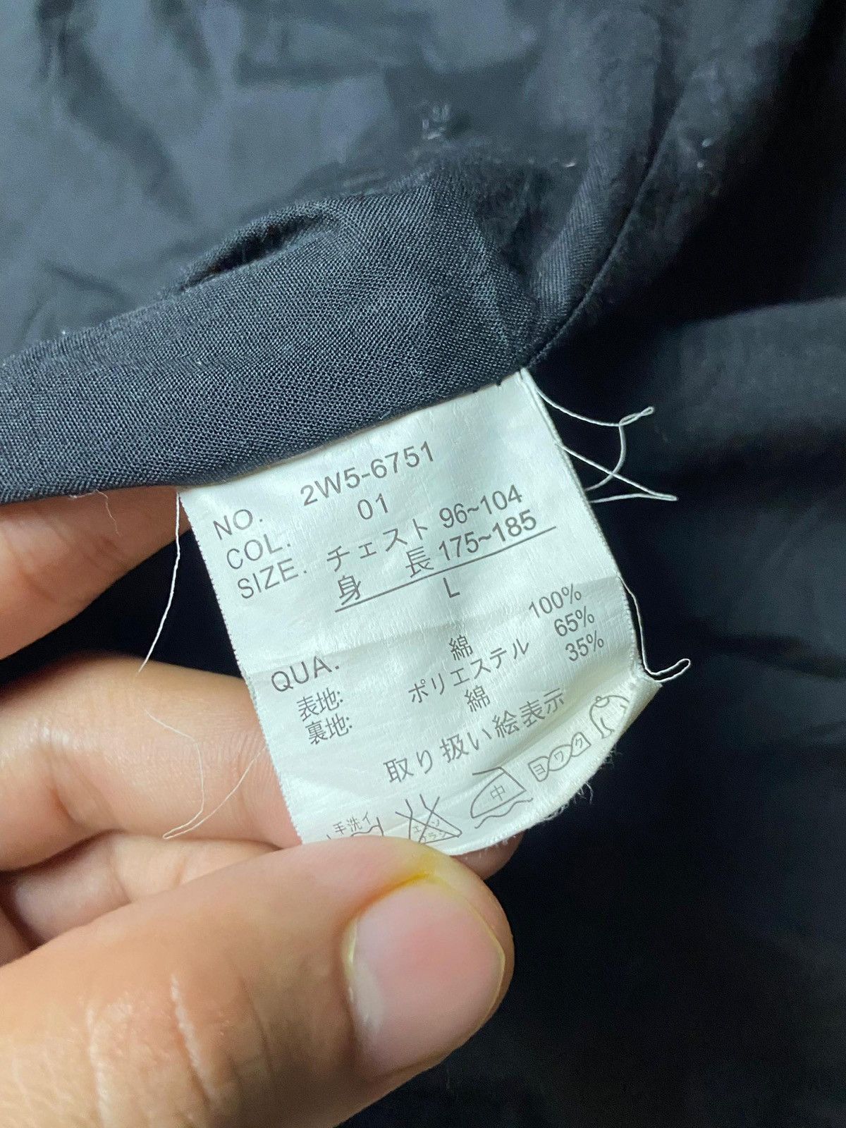 Woolrich Woolen Mills Vintage Woolrich Full Button Jacket (153) Size US L / EU 52-54 / 3 - 8 Thumbnail