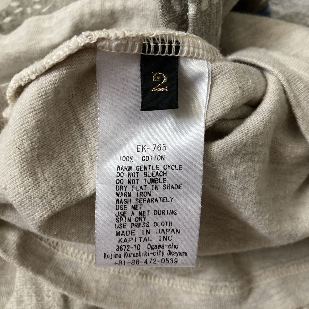 Kapital Long Sleeve Shirt Size US M / EU 48-50 / 2 - 7 Thumbnail