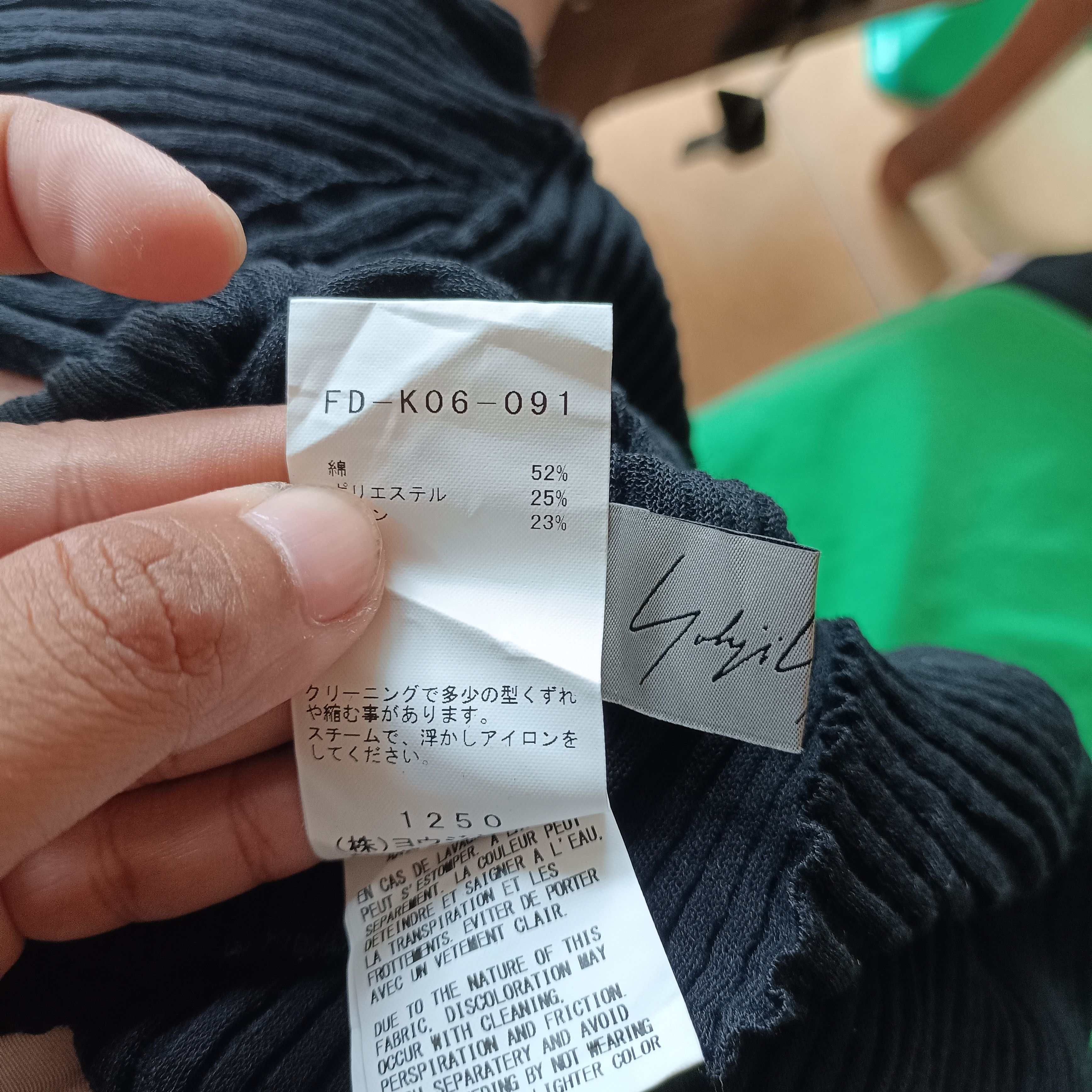 Yohji Yamamoto Yohji Yamamoto SS21 Pleated RIB RIB LONG SLEEVE KNITTED PH Size US M / EU 48-50 / 2 - 10 Thumbnail