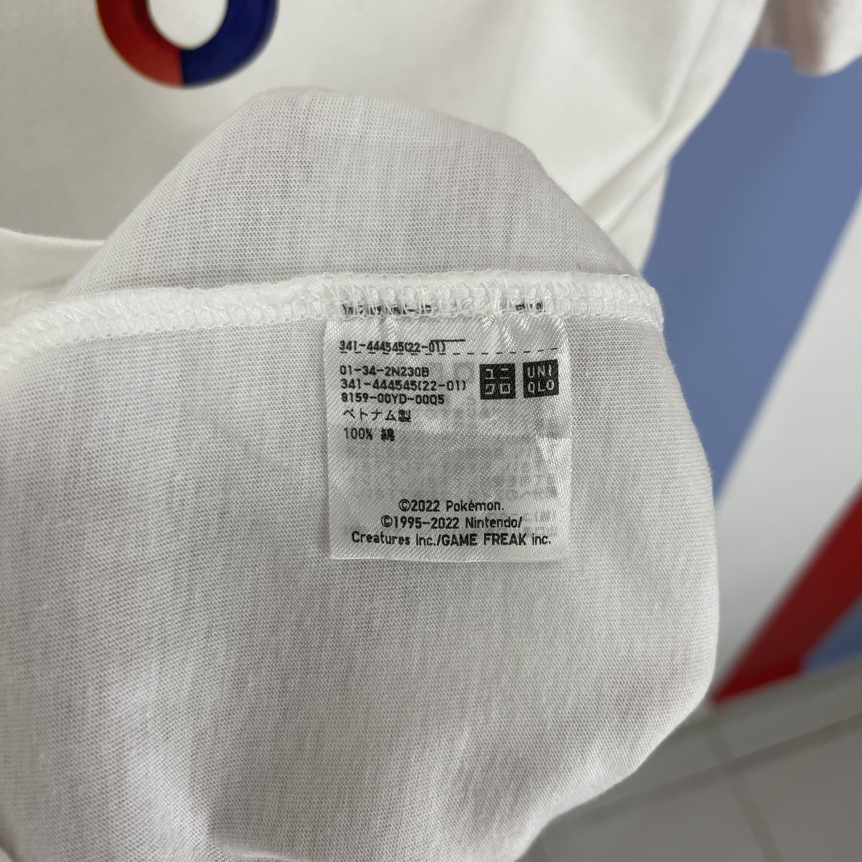 Pokemon × Uniqlo UNIQLO x POKEMON Crew Neck T Shirt #1773/07 Size US S / EU 44-46 / 1 - 8 Thumbnail