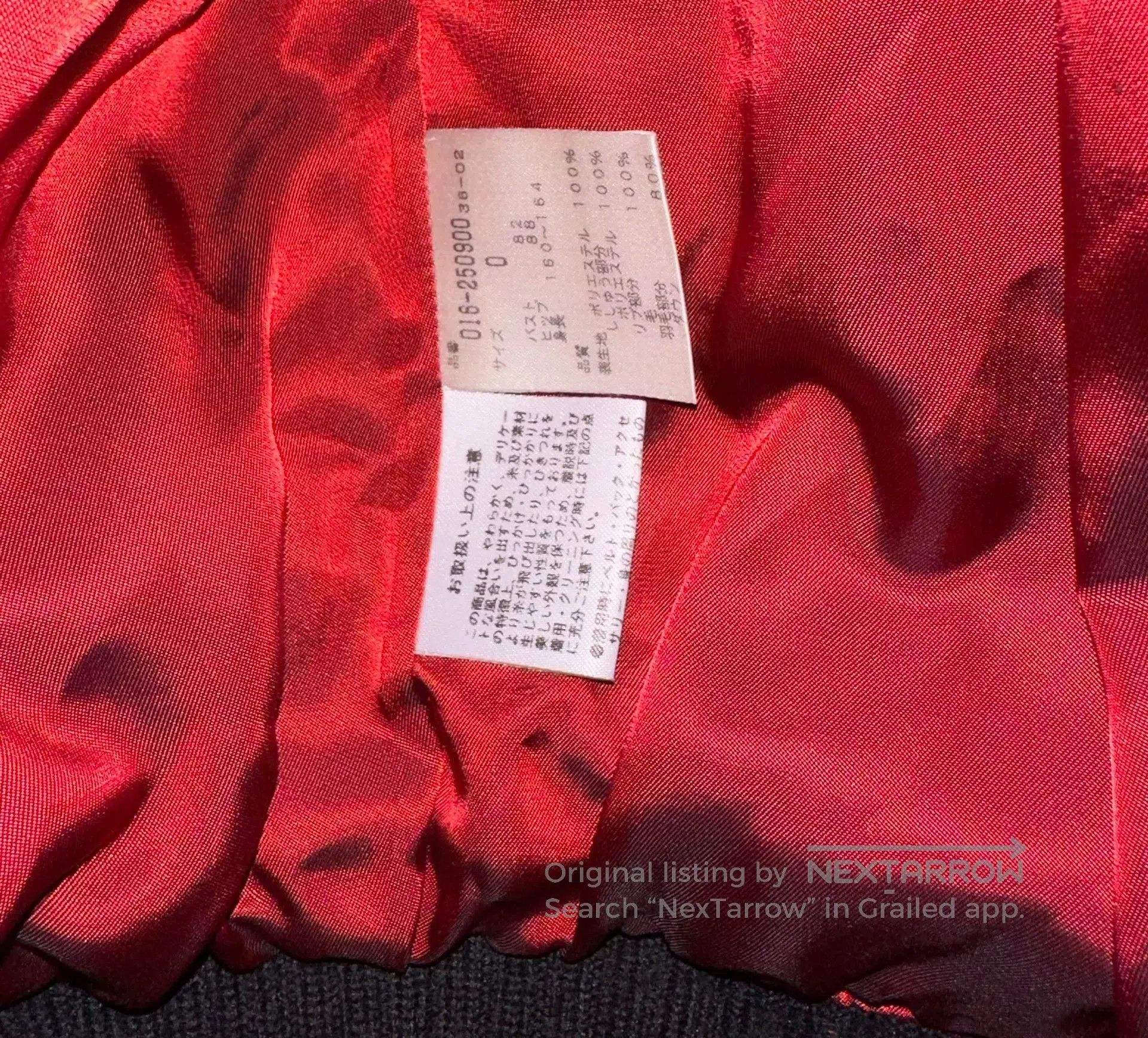Other Vivienne Tam Embroidered Bomber Jacket. Size US XS / EU 42 / 0 - 4 Thumbnail