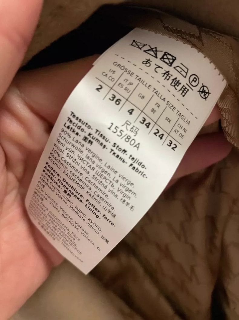 Max Mara Max Mara 101801 Classic Camel Size S / US 4 / IT 40 - 3 Thumbnail