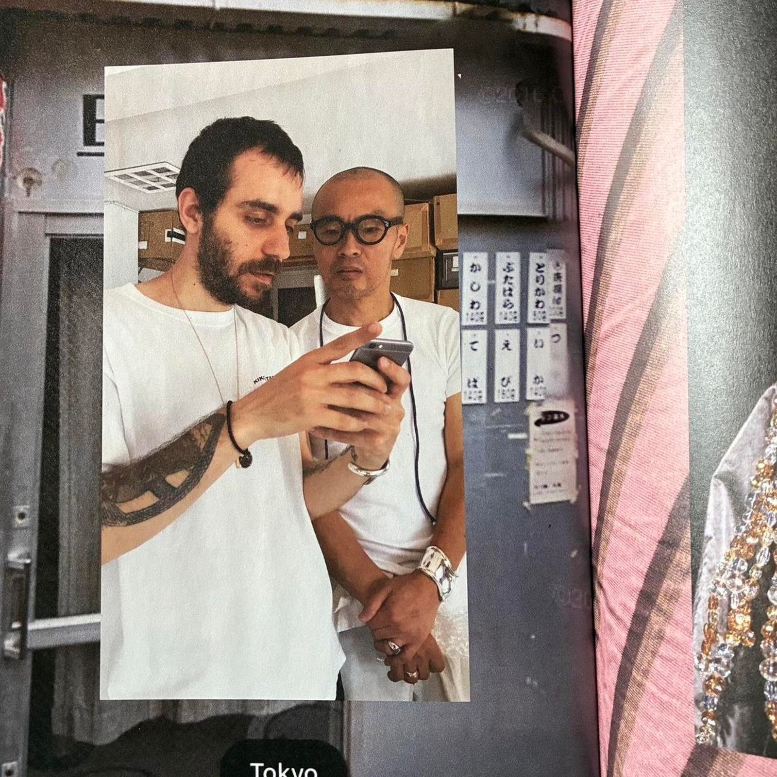 Japanese Brand × Kiko Kostadinov Kiko Kostadinov Self Observation TOKION Magazine Issue 1 Size ONE SIZE - 3 Thumbnail