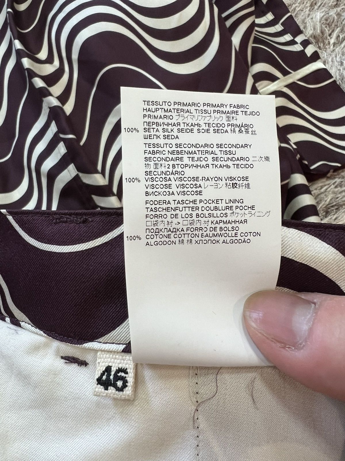 Marni [46IT] MARNI wave pattern silk pants Size US 31 - 4 Thumbnail