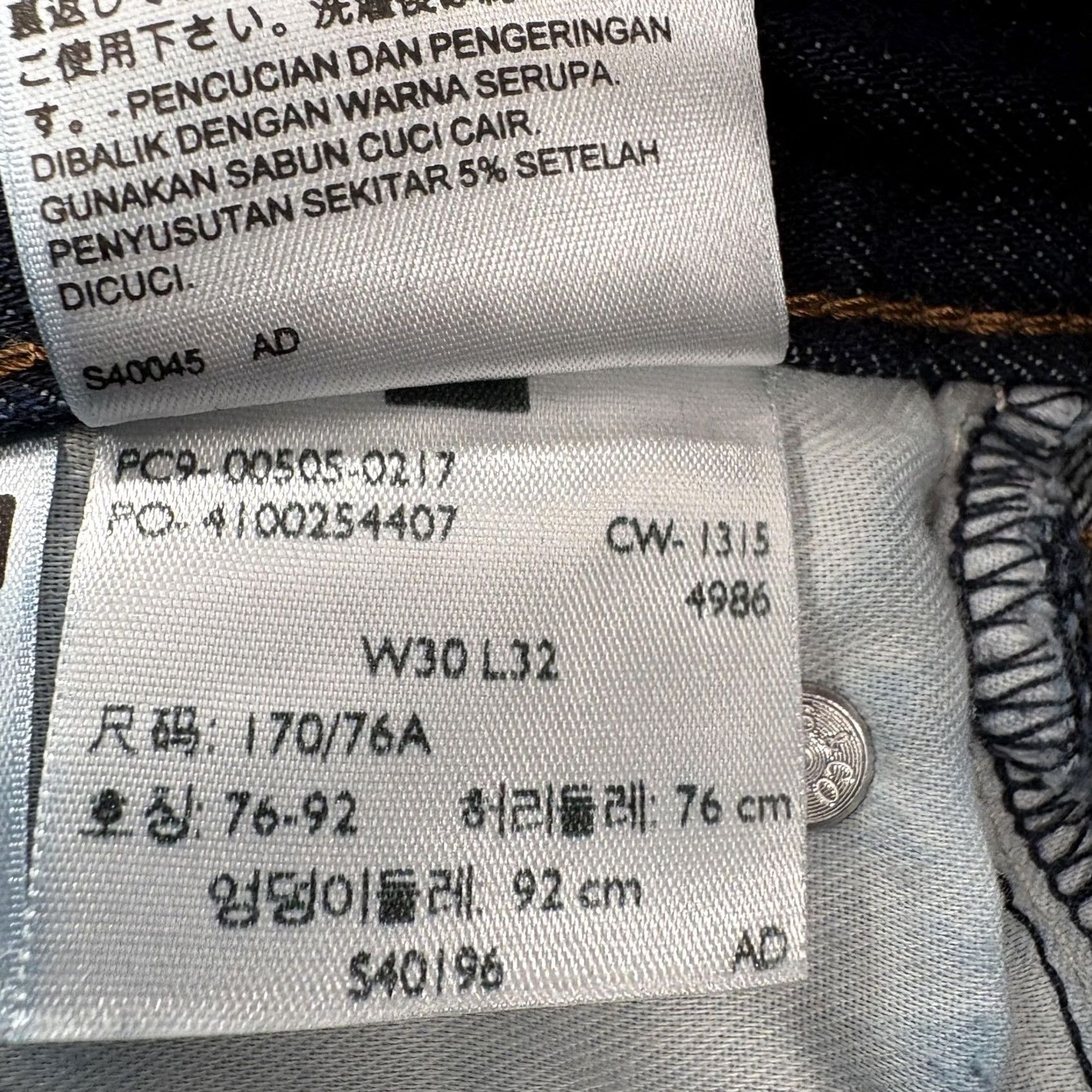 Levi's Levis 505 Jeans Mens 30x32 Blue Dark Wash Regular Straight Cotton Denim Pants Size US 30 / EU 46 - 5 Thumbnail