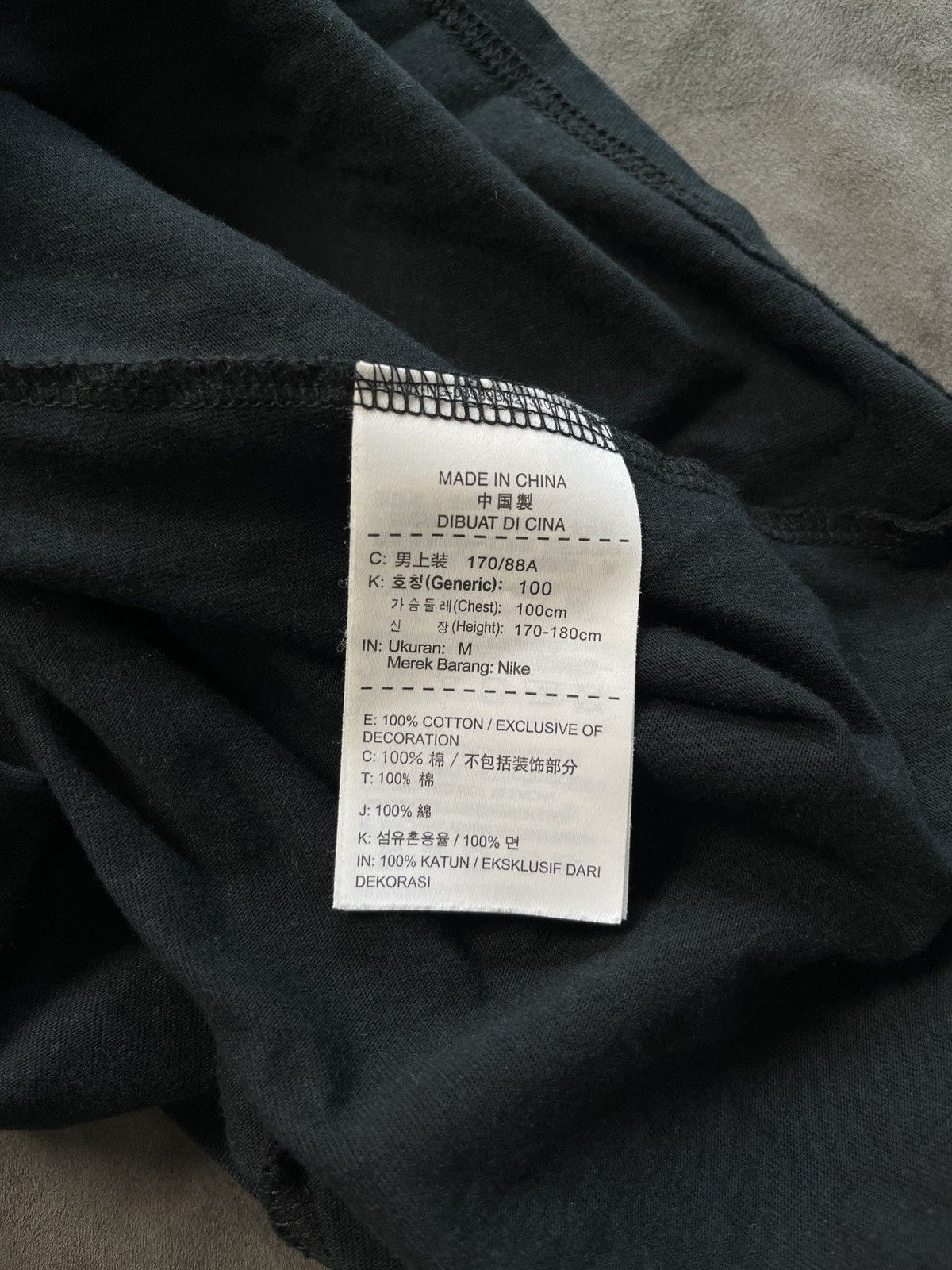 Nike Nike Sportswear RU Elongated Track Tee Black T-Shirt Medium Size US M / EU 48-50 / 2 - 9 Thumbnail